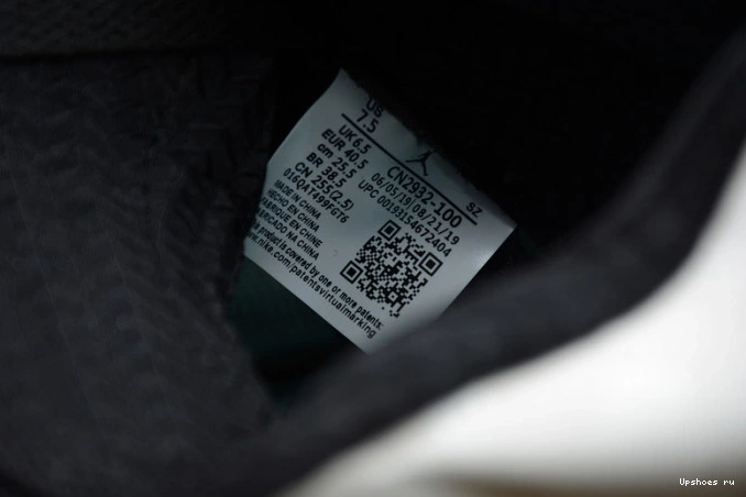  Jordan Green Retro CN2932-100 Air 5 Island 0227